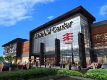 Atrium Center Baia Mare