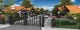 Lake Village Residence