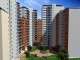 Vitan Platinum Towers