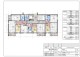 Temelia Răcădău — complex finalizat 2020
