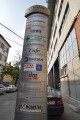 Romcapital Center - vedere de ansamblu