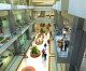 Euromall Galati