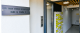 Plan apartament 2 camere — tipul 1