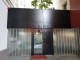 Parisian Views Residence — vedere ansamblu noapte