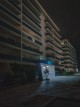 Imobil Marina Surf — exterior