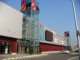 Galleria Suceava