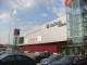 Galleria Suceava