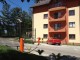 Gradina cu Magnolii, exterior