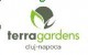 Terra Gardens